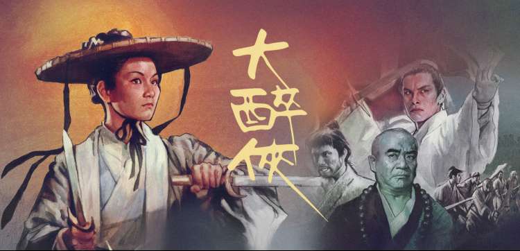 神马电影我不卡 动漫新番 咒术回战第二季