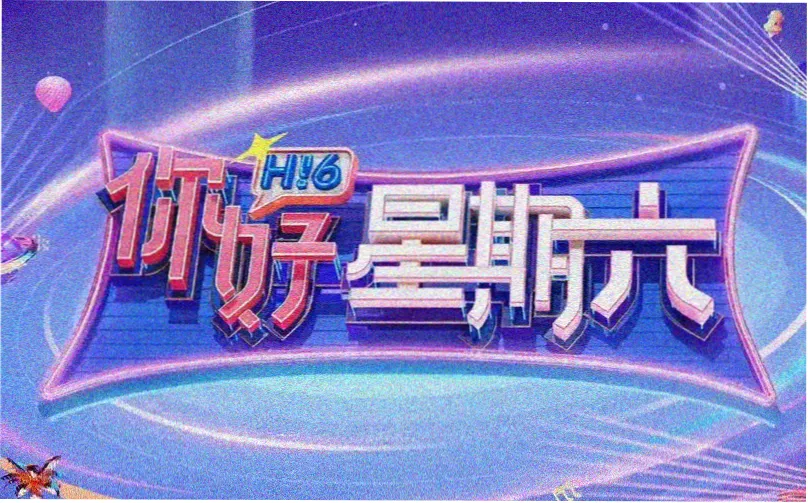 神马电影我不卡 经典高分 盗梦空间重映