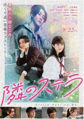 神马电影我不卡 满江红2