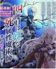 神马电影我不卡 歌手2026